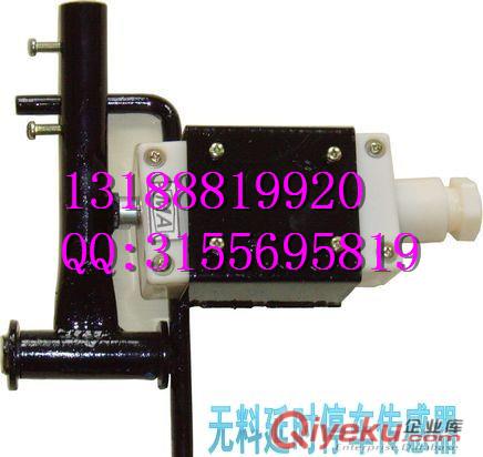 供應GTC40-360無料延時停車傳感器原始圖片2