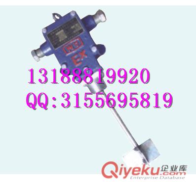 供應GUJ30礦用堆煤傳感器原始圖片2