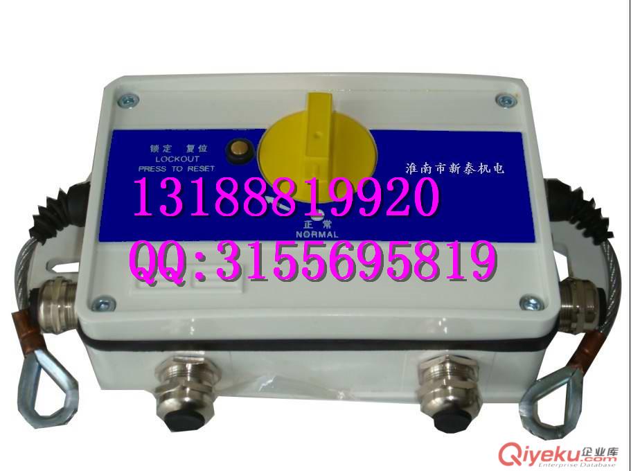 供應性能穩(wěn)定GWD90礦用皮帶機溫度傳感器