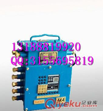 供應(yīng)KHP197礦用皮帶保護(hù)主機(jī)性能穩(wěn)定原始圖片2