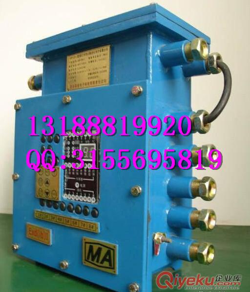 供應(yīng)KHP197礦用皮帶保護(hù)主機(jī)性能穩(wěn)定原始圖片3