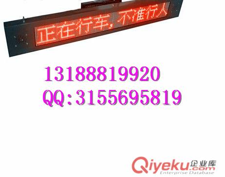 供應(yīng)優(yōu)質(zhì)性能KHP197礦用皮帶機(jī)綜合保護(hù)控制裝置