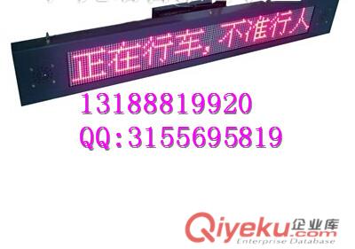 KXB127礦用隔爆兼本安型聲光bjq 質(zhì)優(yōu)原始圖片2