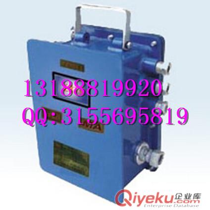 供應(yīng)優(yōu)質(zhì)性能RFMH自動(dòng)防滅火裝置
