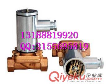 供應(yīng)KBP-1/127隔爆型跑偏開(kāi)關(guān)