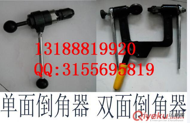 三相軌道380V三孔鉆孔機(jī)質(zhì)優(yōu) 性能穩(wěn)定