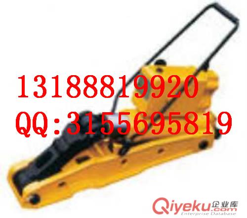 供應YQB-300型液壓起撥道器