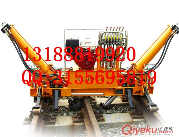 供應(yīng)YQBJ-250X110型液壓起撥道機(jī)