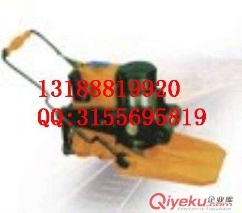 供應(yīng)YQD-200型液壓起道機(jī)