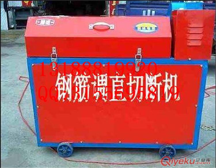 供應佳信Gt4-10數控鋼筋調直切斷機