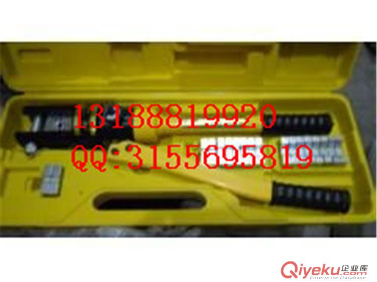 供應(yīng)佳信Swj手搖滾動(dòng)式彎管機(jī)