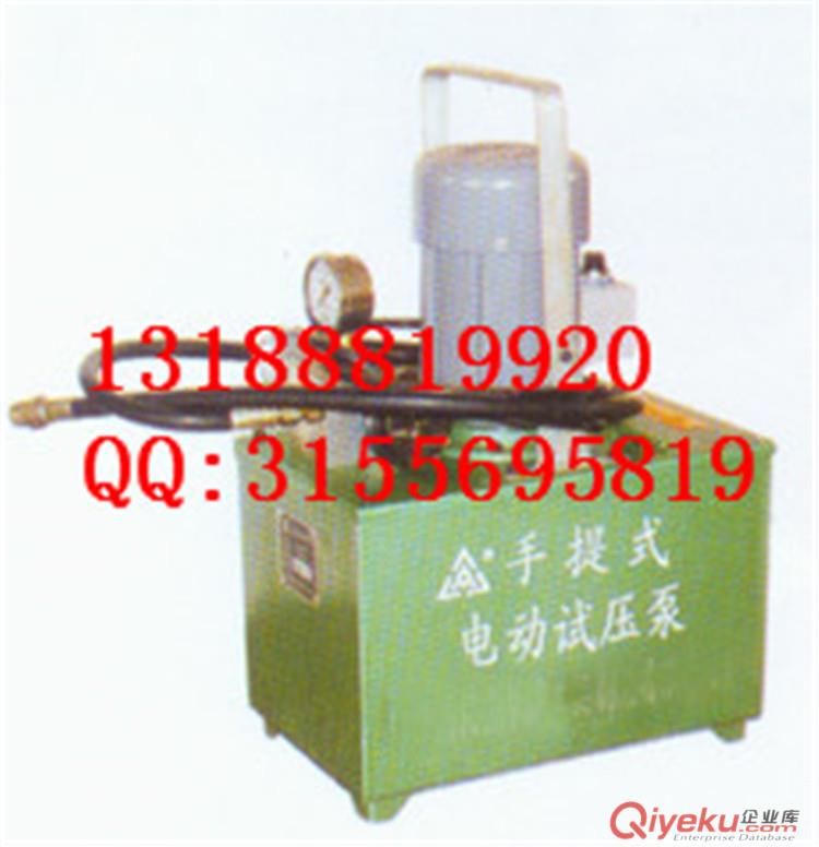供應(yīng)佳信4DSB系列電動(dòng)試壓泵
