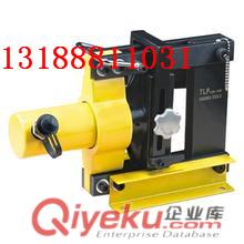 CB系列液壓母線彎排機供應 150 200 300型母線彎排機原始圖片3