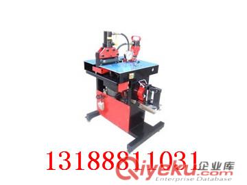 供應DHY-150型DHY-200三合一母線加工機