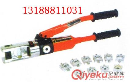 佳信KYQ-120KYQ-240KYQ-300型整體式液壓鉗