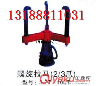 氣動鋸條式鋼管切割機廠家直銷