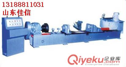 HSP－6型HSP－7型濕噴機現(xiàn)貨供應(yīng)