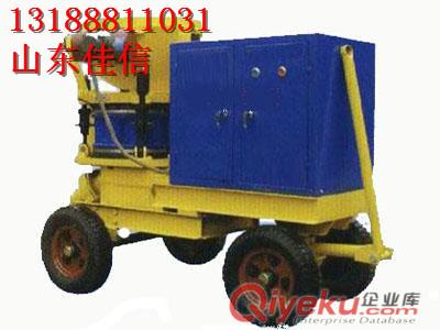 HSP－6型HSP－7型濕噴機現(xiàn)貨供應(yīng)
