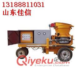 HSP－6型HSP－7型濕噴機現(xiàn)貨供應(yīng)原始圖片2