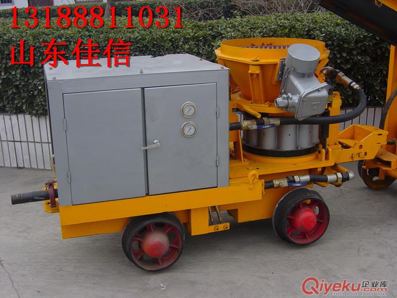 HSP－6型HSP－7型濕噴機現(xiàn)貨供應(yīng)原始圖片3