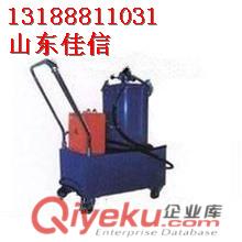 液壓動力注油機 ZY礦車注油機，礦車注油機