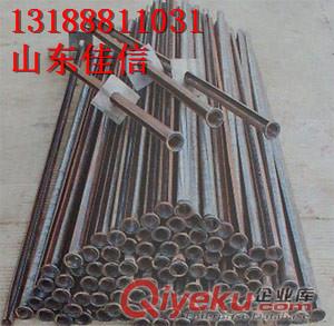 現(xiàn)貨供應(yīng)巖石摩擦穩(wěn)定器，管縫式錨桿