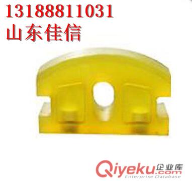 聚氨脂礦車碰頭 礦車碰頭，聚氨脂碰頭，聚氨脂礦車碰頭，1T聚氨脂礦車碰頭原始圖片3