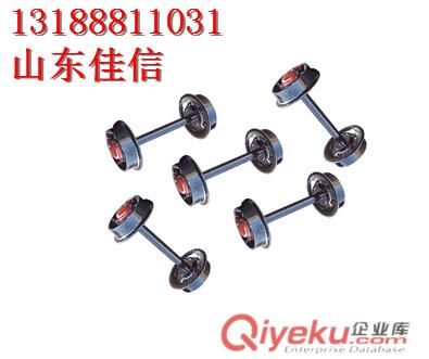  礦車輪對，礦車輪子，鑄鋼礦車輪