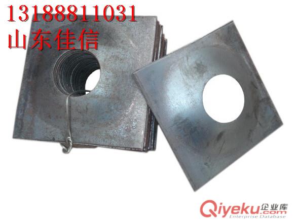 供應(yīng)各型號規(guī)格錨桿托盤 價格低 質(zhì)量好 原始圖片3