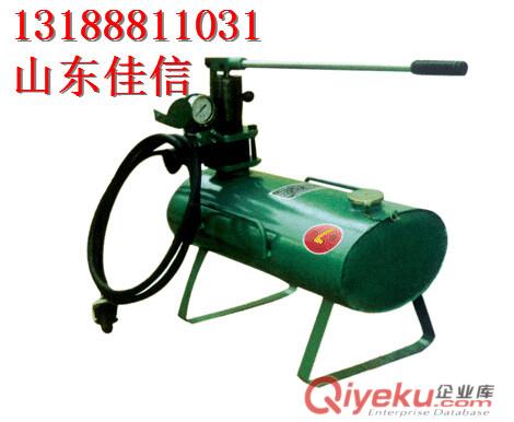 現(xiàn)貨供應乳化液濃度配比器 乳化液濃度自動配比系統(tǒng)