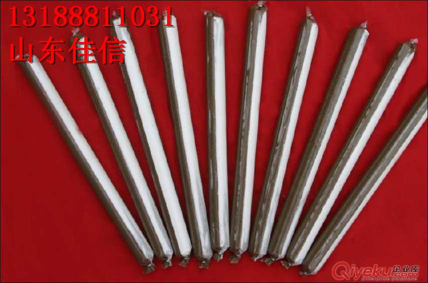 供應(yīng)樹脂藥卷，各種型號(hào)樹脂錨固劑原始圖片2