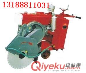 佳信銷售HLQ700型混凝土路面切縫機