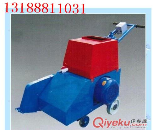 佳信銷售HLQ700型混凝土路面切縫機