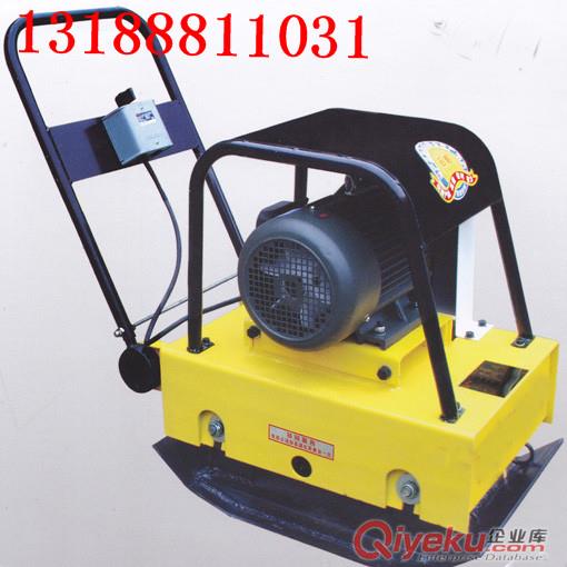 現貨供應HZD200型電動平板夯 200電動平板夯