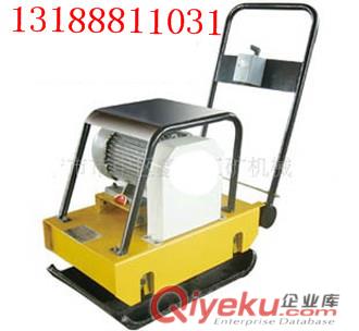 內(nèi)燃式振動(dòng)平板夯 內(nèi)燃平板 廠家直銷HZR200內(nèi)燃式振動(dòng)平板夯 