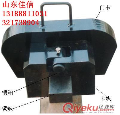 鋼軌撞軌器，竄軌器，鐵路專(zhuān)用撞軌器