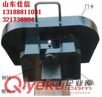 廠家直銷優(yōu)質(zhì)撞軌器 ZGQ型撞軌器原始圖片3