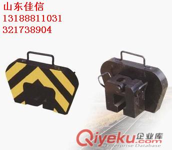 供應(yīng)撞軌器 各類型 撞軌器 