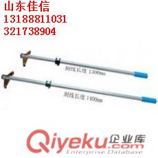 供應(yīng)之距尺 各類型之距尺 原始圖片3