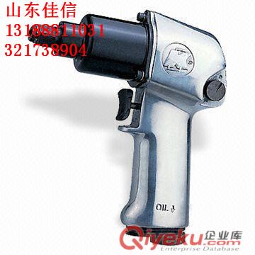 氣動扳手 風扳機，風動扳手，氣扳手