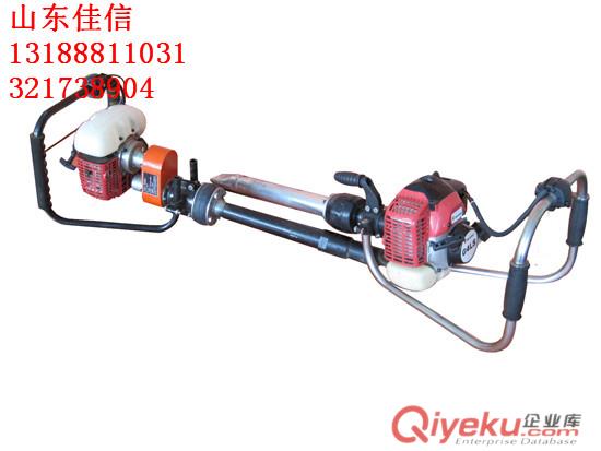 ND-5.0型內燃搗固鎬