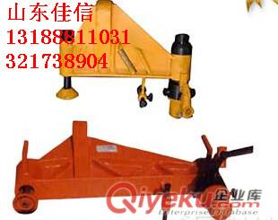 廠家直銷KWCY-300型液壓垂直彎軌機