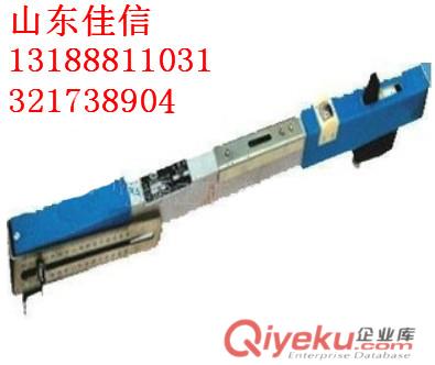 JTGC-900軌距尺 鐵路軌距尺,鐵路支距尺