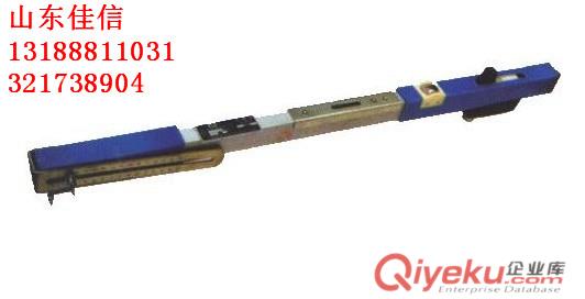 600軌距尺 JTGC-600軌距尺原始圖片3