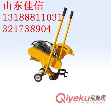 JNK-36內(nèi)燃鋼軌鉆孔基本參數(shù)規(guī)格 空心鉆頭 