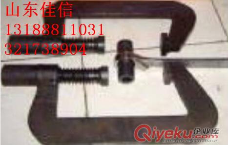 鋼軌JGQ鋼軌急救器