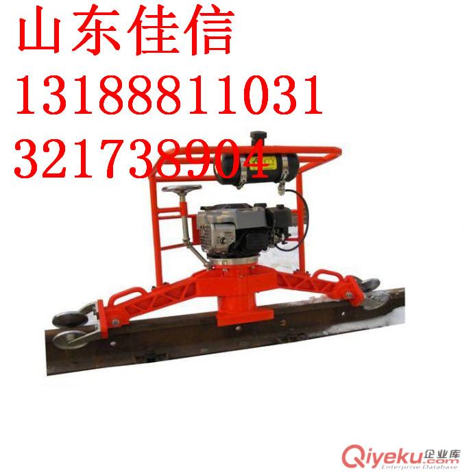 供應鋼軌對正架 GDJ-Ⅰ型對軌架