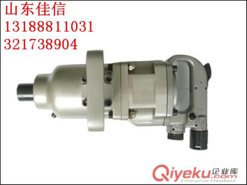 山東暢銷風動扳手 BK20風動扳手