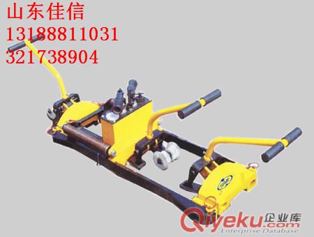 AFT-400D雙向液壓軌縫調整器，優質液壓軌縫調整器
