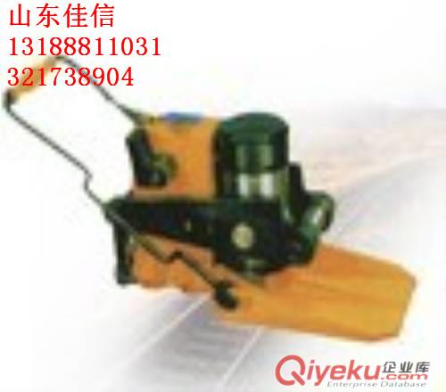山東佳信銷售YQD-200型液壓起道機